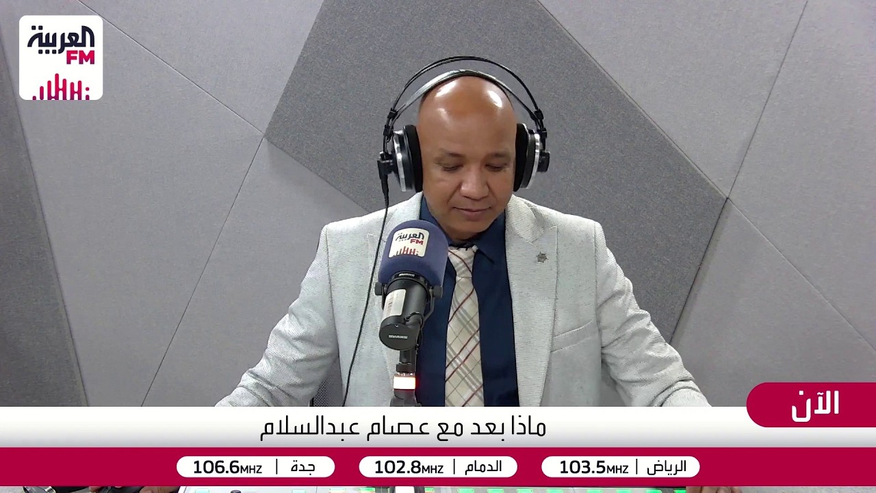 ماذا بعد نظام الطيبات للعوضي .. انتهى مونديال كأس العالم وبقي الحساب