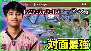 【何者!?】Peterbot＆Polloを1v2クラッチ!?アメリカに新たな対面最強が生まれてました…【フォートナイト】
