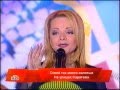 "Огней так много золотых" Лариса Долина 2004г. 