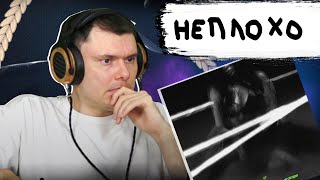 Медиа рецензия