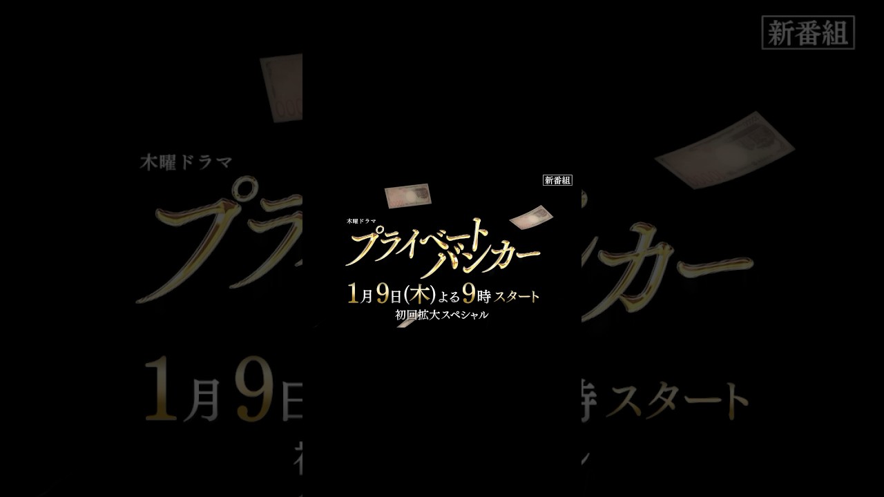 金字塔 / [Alexandros]