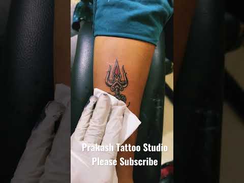 HOW TO MAKE TATTOO | TRISHUL TATTOO | SHIVA |
