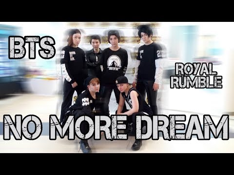 BTS - NO MORE DREAM (ROYAL RUMBLE DANCE COVER) (방탄소년단) - 노 모어 드림