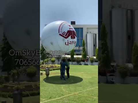 Air Sky Balloon