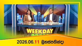 Weekday Press – 2026-06-11