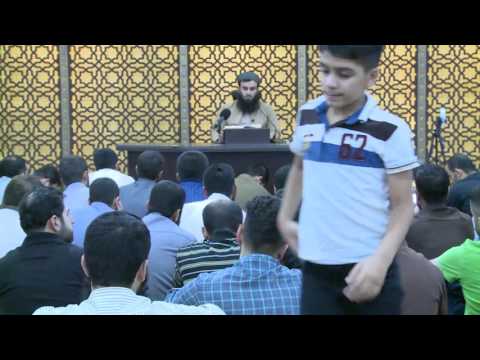 باسی (ئيستغفارکردن) لەگەڵ هۆکارەكانی بەردەوامی دوای رەمەزان.  رەمەزانى ١٤٣٨ - ٢٠١٧.  شەوی (29)