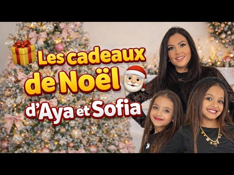 Aya and Sofia's Christmas gifts 🎅🏼🎄✨