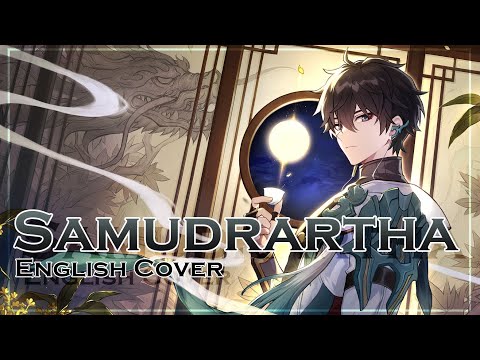 Honkai: Star Rail - Samudrartha (English Cover)