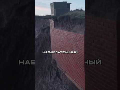 Британский Ядерный Бункер ПАДАЕТ в Море