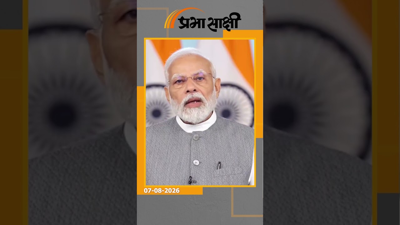 आरक्षण पर केंद्र सरकार ने दिया साफ संदेश, SC-ST के लिए क्रीमी लेयर नहीं, सामाजिक न्याय सर्वोपरि है