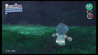 スーパーマリオオデッセイ　一流インスタグラマーを目指して！#4