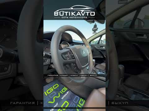 фото peugeot 508 i рестайлинг 0