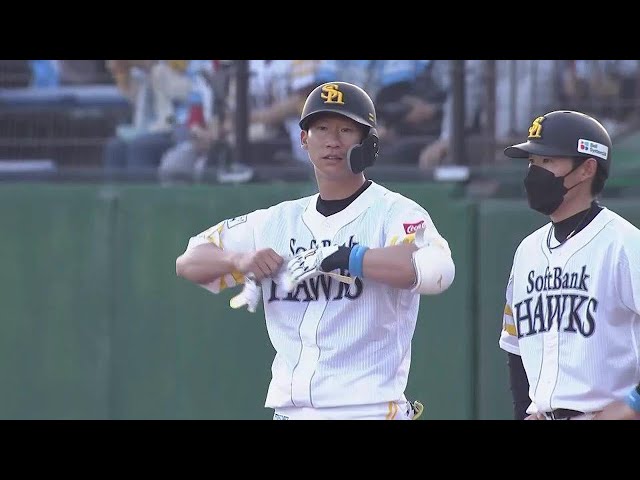 【1回裏】スタメン起用に応える!! ホークス・真砂勇介が今季初安打を放つ!! 2022年4月12日 福岡ソフトバンクホークス 対 千葉ロッテマリーンズ