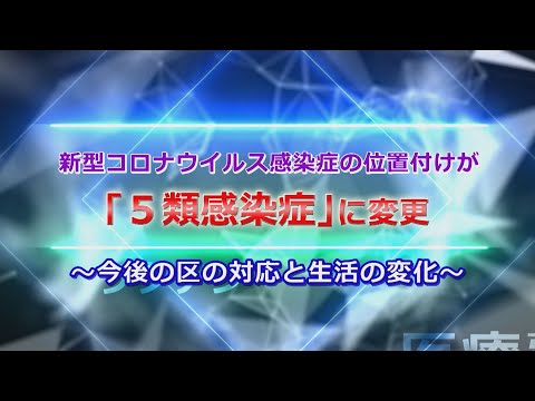 このようにして、ウイルスは私たち人間にとって危険になります。ウイルスはどのようにして発生するのでしょうか?