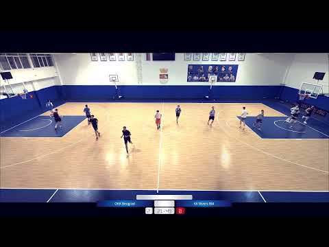 Kadeti OKK Beograd - KK Rivers BM