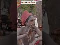 Ganja Pine Se Guru Gyan Barhta Hai Saint Spirituality Aghori Shiva