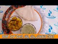 Neer Dose Recipe ಮೃದುವಾದ ನೀರ್ ದೋಸೆ ಮಾಡುವ ವಿಧಾನ How