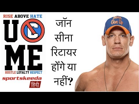 WWE News in Hindi: ???? ??? ???? ????? ??????? - Sportskeeda Hindi | Is John Cena going to retire?