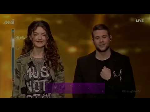 Cynthia Veronica Zietara, Mixalis Karagounis "Purple Rain" (Live)