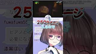 【REPO】そんな使い方があったんだ…