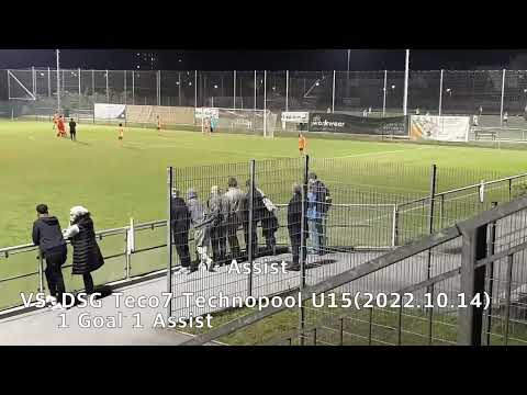 VS. DSG Teco7 Technopool (2022 10 14)