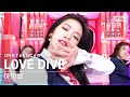 단독샷캠4K 아이브 LOVE DIVE 단독샷 별도녹화 IVE ONE TAKE STAGE SBS Inkigayo 2022 04 10