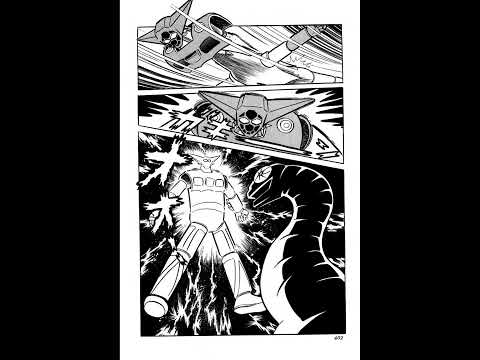 Getter robo ep 7 The Battle to Destroy (Getter robo saga)