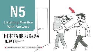 Download lagu JLPT N5 JAPANESE LISTENING PRACTICE TEST 2024 WITH ANSWERS (ちょうかい ) mp3 Download lagu JLPT N5 JAPANESE LISTENING PRACTICE TEST 2024 WITH ANSWERS (ちょうかい ) mp3