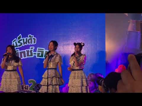 [Jaa Focus] Kimi wa Melody - BNK48 @Mirinda Mix-it