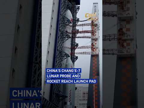 China's Chang'e-7 lunar probe and rocket reach launch pad #coolchina