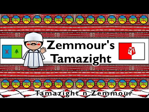 AUSTRONESIAN INDONESIAN FILIPINO