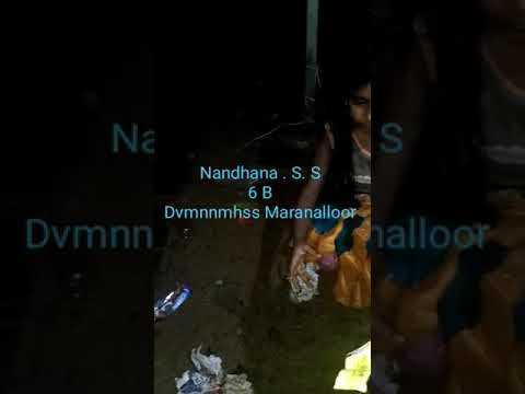 #Entry no 64#Online video contest#Team8#DVMNNMHSSMARANALLOOR#carbonneutralkattakada