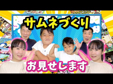 動画 プリンセス姫スイートｔｖ Princess Hime Suite Tv 可愛すぎる女の子の動画