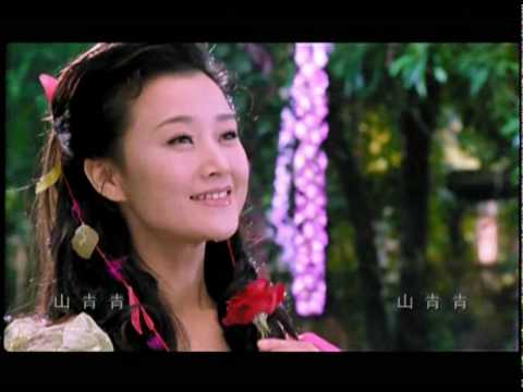 A Nice Mood 美丽的心情 のサムネイル
