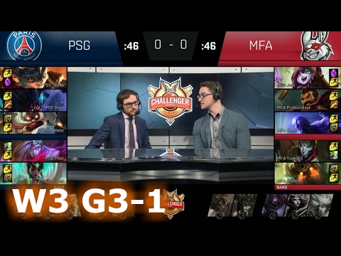 Paris Saint-Germain vs Misfits Academy | Game 1 S7 EUCS Spring 2017 Week 3 | PSG vs MFA G1