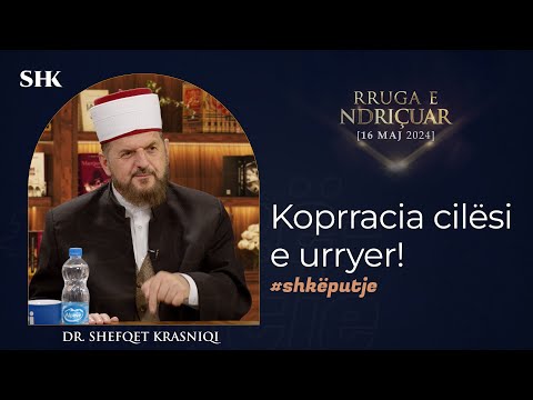 Koprracia cilësi e urryer! - Dr. Shefqet Krasniqi