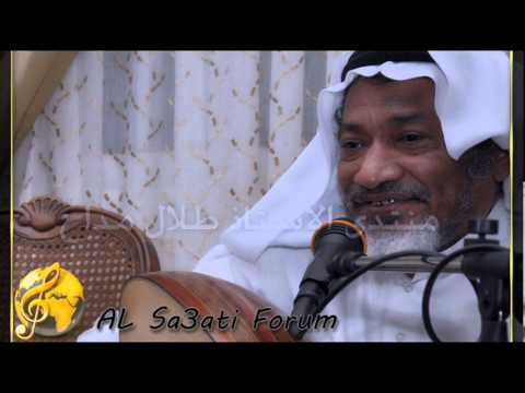 ربما داود هارون