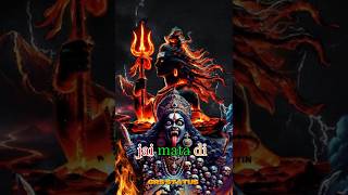 Download lagu More keval maa..|| #youtube #love #trending #viral #maakali #maa #maadurgahdstatus mp3