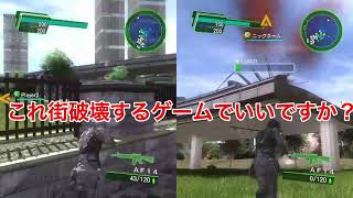 【地球防衛軍4.1】 だれかこの赤いやつを黙らしてくれw(再編集版)