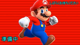 SWITCHで遊ぶ
