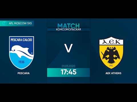 AFL20. 5x5. Day 10. AEK - Pescara. 1 half