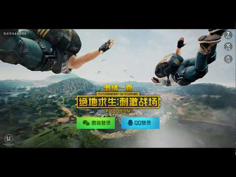 PUBG MOBILE NEW MAP (SHANHOK)  AMAZING GRAPHICS I UPDATE 0.8.6 I ULTRA GRAPHICS GAMEPLAY  HD