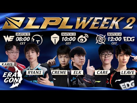 🔴 LPL 2026 | WE vs TT & TES vs WBG & NIP vs EDG 🔴 리그 오브 레전드 프로리그