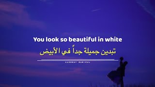Download lagu Westlife - Beautiful In White أغنية جميلة مترجمة ❤ mp3