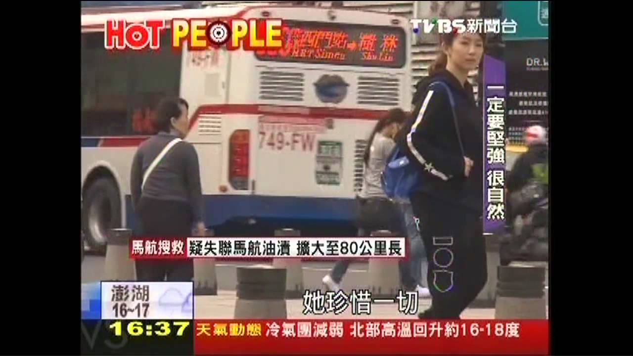 有「志氣」的瑤瑤　給媽媽一個小店