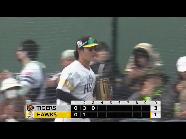 【ファーム】守備でもアピール!! ホークス・正木智也がフェンスにぶつかりながら好捕!!  2024年3月30日 福岡ソフトバンクホークス 対 阪神タイガース