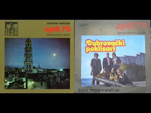 Dubrovački Poklisari – Šumi More *1975* /// *vinyl* /SPLIT '75/