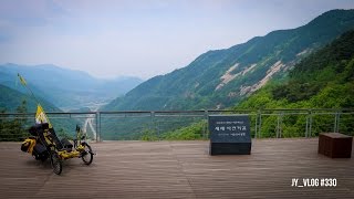 CYCLING KOREA | SUANBO, CHUNGJU TO JEOMCHON, MUNGYEONG | BEAUTIFUL FARMS AND LOVE MOTELS