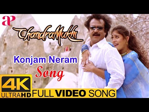 Konjam Neram Full Video Song 4K | Chandramukhi Songs | Rajinikanth | Nayanthara | Asha Bhonsle