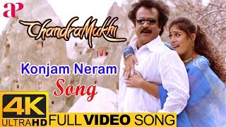 Konjam Neram Full Video Song 4K | Chandramukhi Songs | Rajinikanth | Nayanthara | Asha Bhonsle